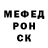 МДМА Molly Leila Rudz