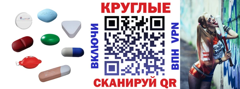 kraken зеркало  Альметьевск  Ecstasy 280 MDMA 