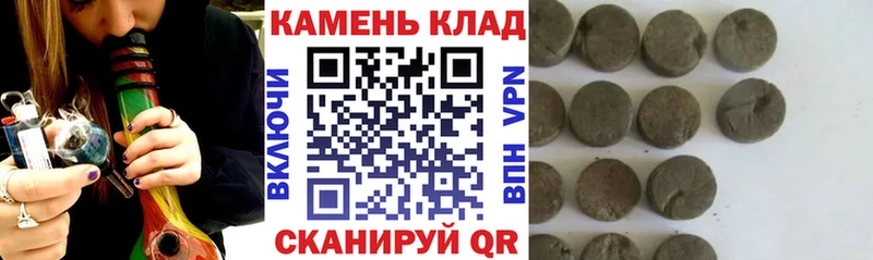 ГАШ Premium  Альметьевск 
