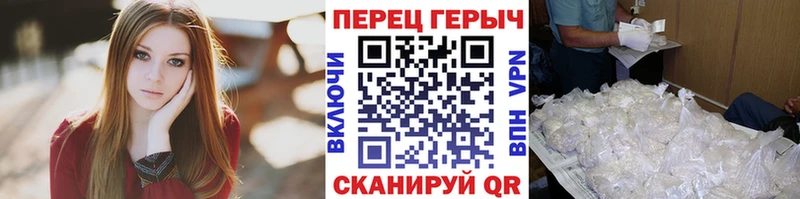 ГЕРОИН Афган  Альметьевск 