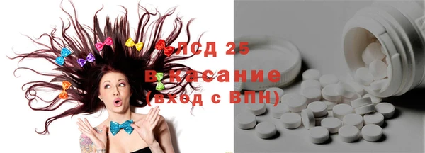 кокаин колумбия Абаза