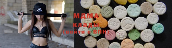 индика Усмань