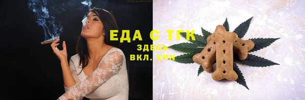 кокаин колумбия Абаза