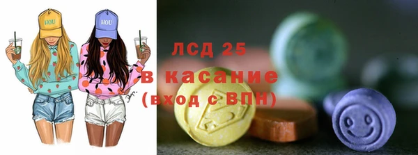 кокаин колумбия Абаза