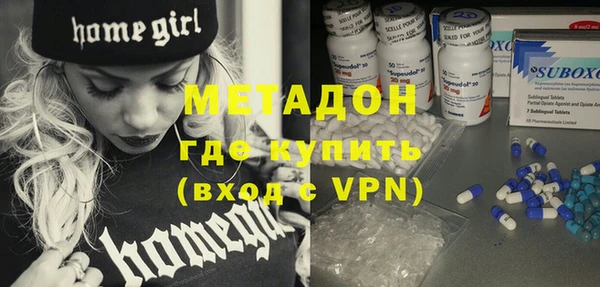 кокаин колумбия Абаза