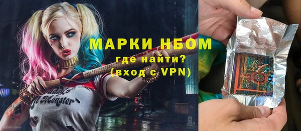кокаин колумбия Абаза