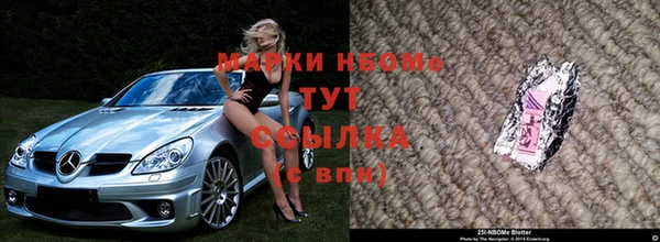 кокаин колумбия Абаза