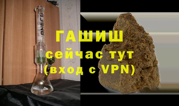 кокаин колумбия Абаза