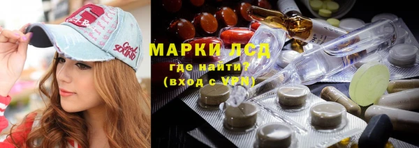 не бодяженный Усолье-Сибирское