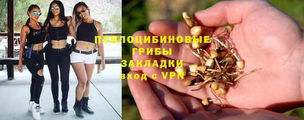 мефедрон Абинск