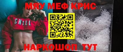 гашиш Абакан