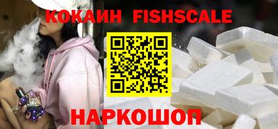 шишки Азнакаево