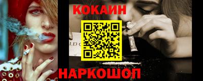 шишки Азнакаево