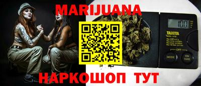 шишки Азнакаево