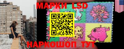 гашиш Абакан