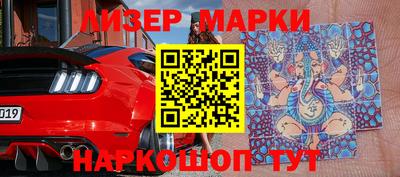 гашиш Абакан