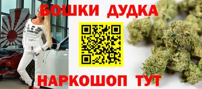 гашиш Абакан