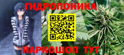 экстази Абинск
