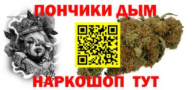 экстази Абинск