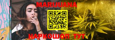 шишки Азнакаево