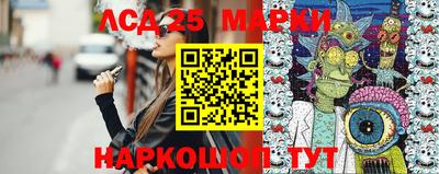гашиш Абакан