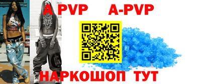 гашиш Абакан