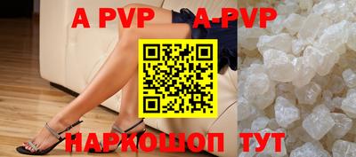 гашиш Абакан