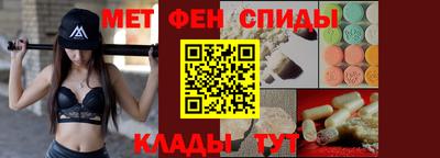гашиш Абакан