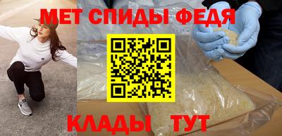 гашиш Абакан