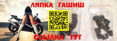 шишки Азнакаево