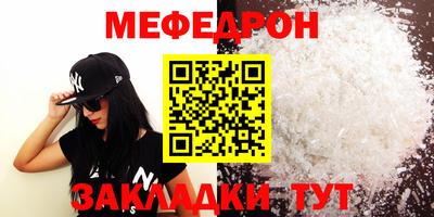 шишки Азнакаево