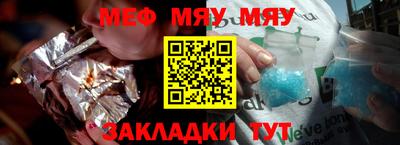 гашиш Абакан