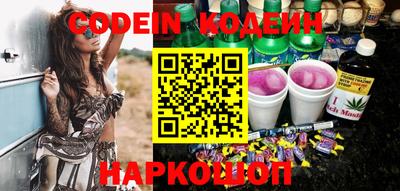 шишки Азнакаево