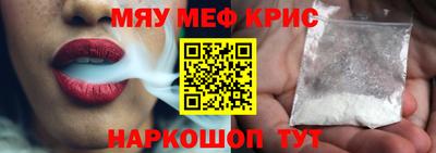 гашиш Абакан