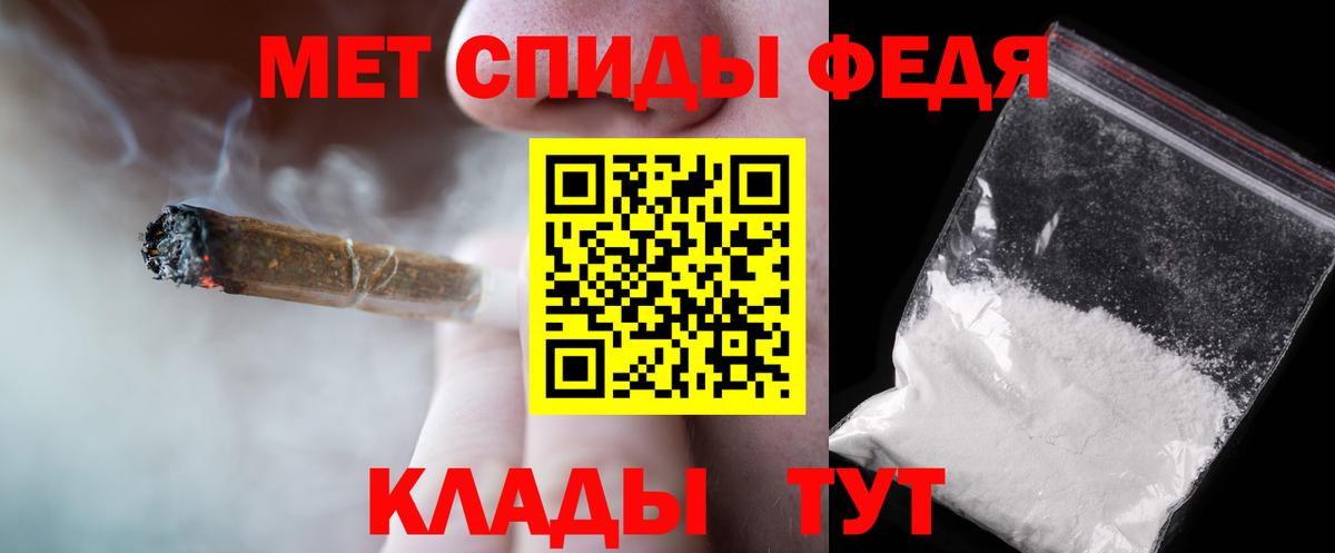 Первитин витя Альметьевск