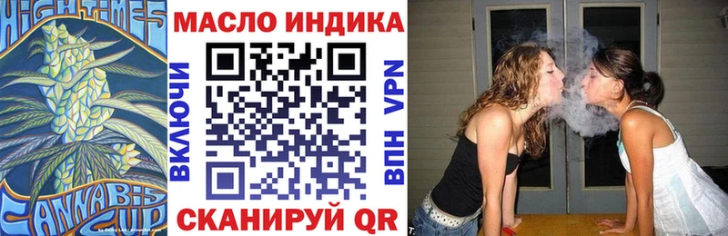 Дистиллят ТГК Wax  Альметьевск 
