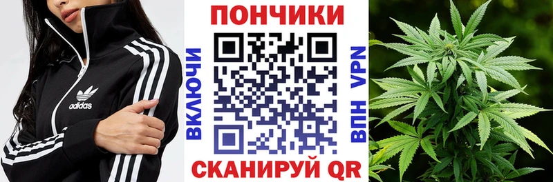 МАРИХУАНА семена Альметьевск